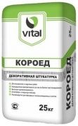 штукатурка декоративная короед vital